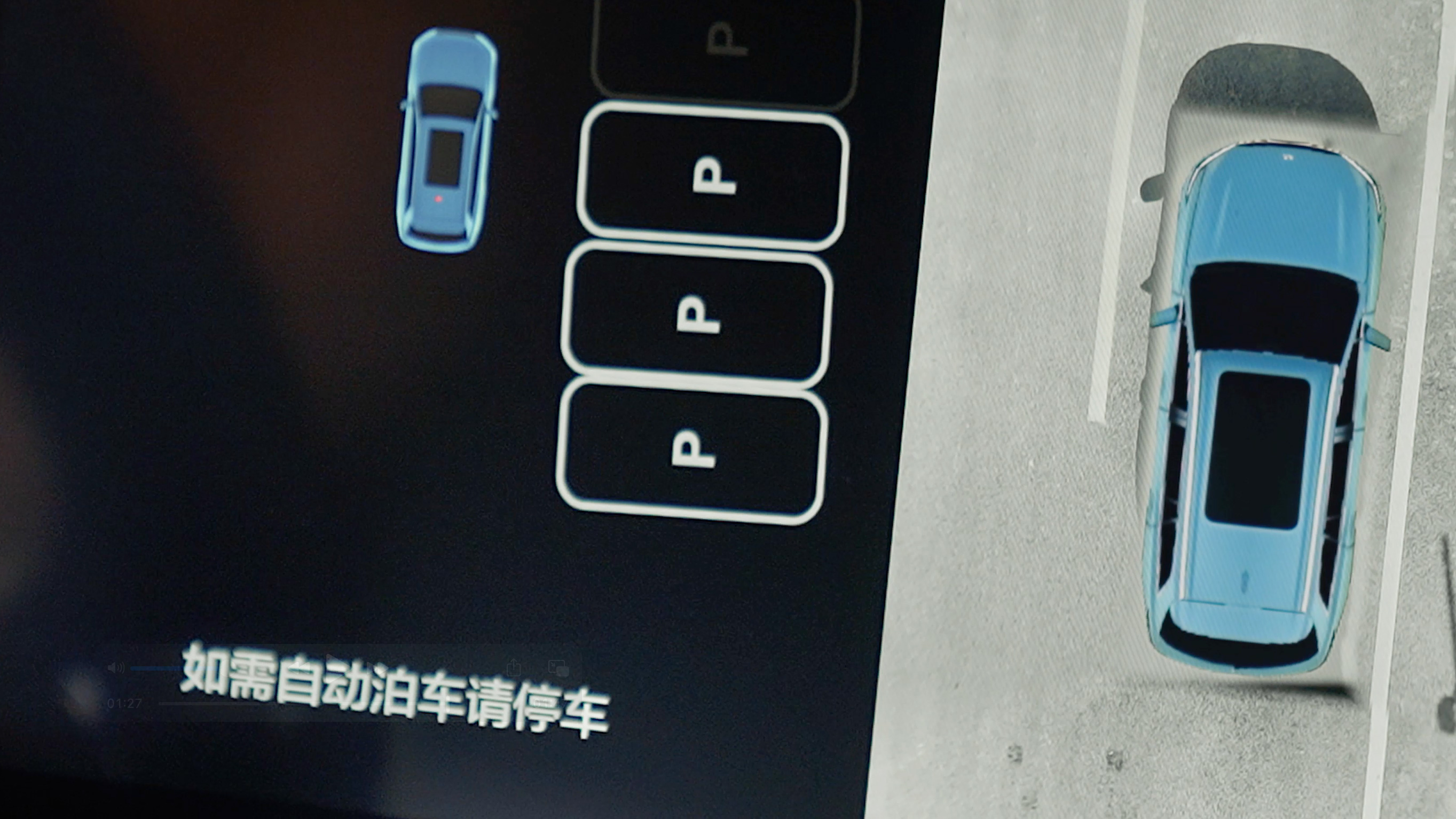 AG集团官方AD高级辅助驾驶